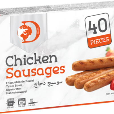Chicken Sausages 40pk